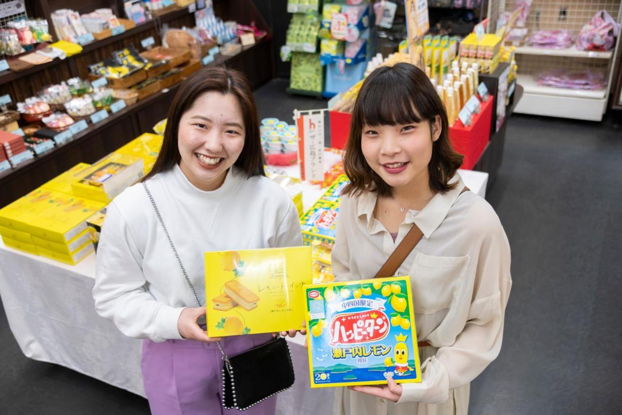 Hotel Miya Rikyu Hatsukaichi Exteriör bild