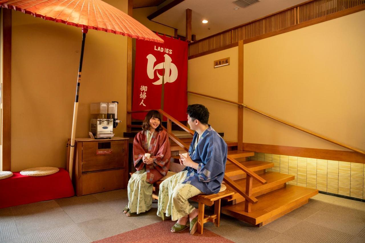 Hotel Miya Rikyu Hatsukaichi Exteriör bild